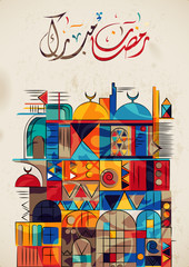 Ramadan greetings in Arabic script. An Islamic greeting card for holy month of Ramadan Kareem (translation- Generous Ramadhan) eps 10 © Blueistrue