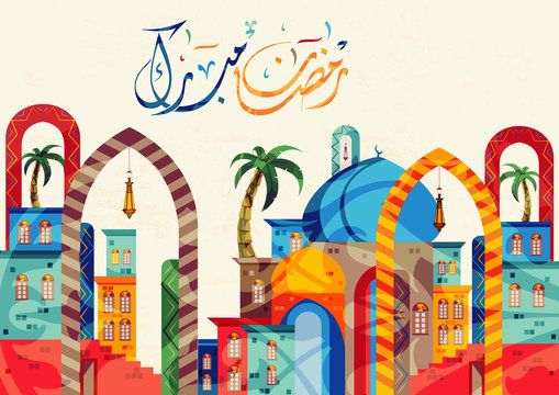 Ramadan greetings in Arabic script. An Islamic greeting card for holy month of Ramadan Kareem (translation- Generous Ramadhan) Vector