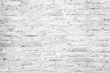 Fototapeta premium White Brick Wall Texture Background.