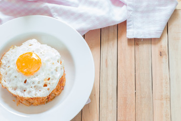 Kimchi fried rice with fried egg.