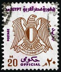 Postage stamp Egypt 1973 Arms of Egypt