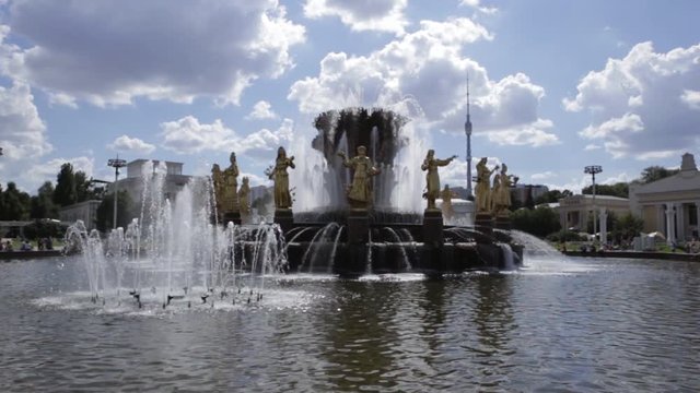 Friendship Of Nations Fountain in Moscow, Russia
