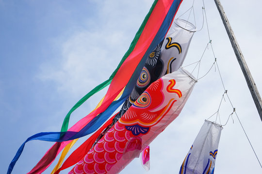 「矢車」の写真素材 | 244件の無料イラスト画像 | Adobe Stock