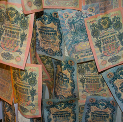 Fototapeta premium old paper money