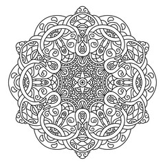 Hand drawn element. Black and white. Mandala. Vector illustration.