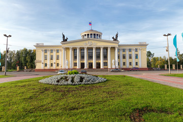 Obraz premium Pałac Kultury Hutników