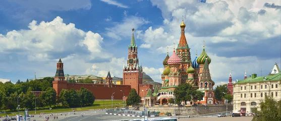 Peel and stick wall murals Moscow Panoramic view on Moscow Red Square, Kremlin towers, stars and Clock Kuranti, Saint Basil's Cathedral church. Panorama from hotel Russia. Moscow holidays vacation tours famous sightseeing points