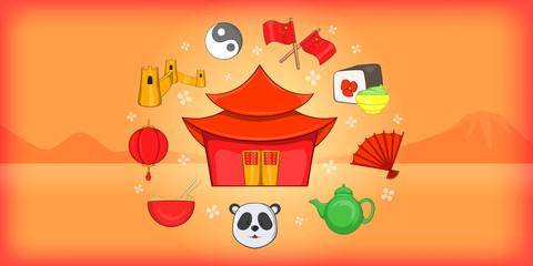 China banner horizontal, cartoon style