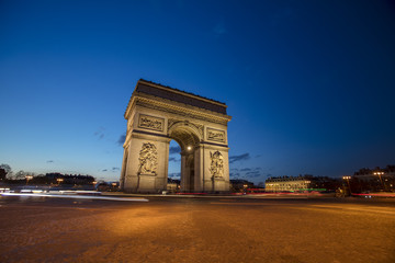 Fototapeta na wymiar Paris, Arc De Triomphe