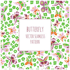 Colorful seamless pattern ofabstract butterflies for girls and boys.