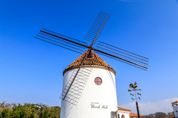 Windmill at Ecoland Theme Park in Jeju island, South Korea