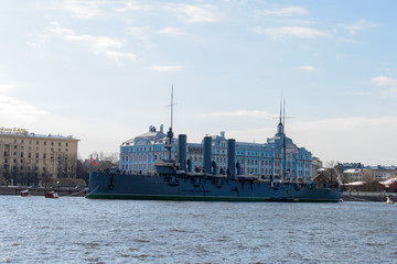 Obraz premium Aurora cruiser