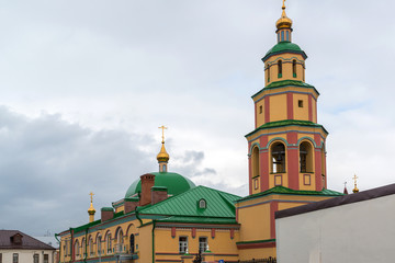 Kazan, Russia. The Church of Descent of the Holy Spirit