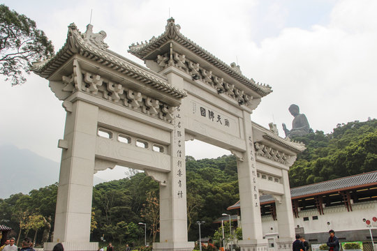 Ngong Ping