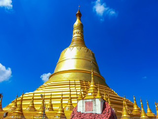 Shwemawdaw Pagoda in Myanmar.