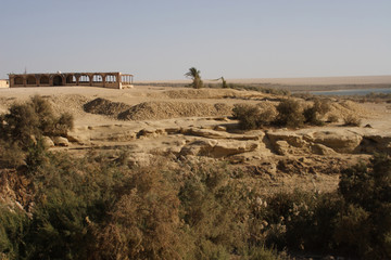 Rayan Valley Protoctorate