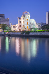 Naklejka premium Hiroshima Peace Memorial in Hiroshima, Japan