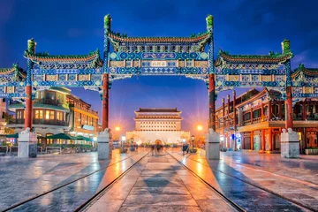 Fototapete Asiatische Orte Jianlou gesehen durch das Zhengyang-Tor, Peking, China