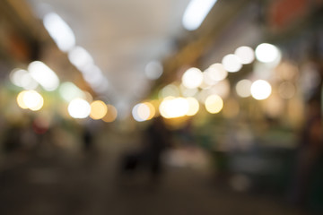 Blurry lights (bokeh)