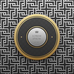 Round text banner template on silver/platinum metallic background with seamless geometric pattern. Elegant luxury style.