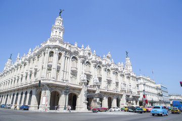 Fototapeta premium キューバ ハバナの街並み