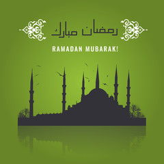 Ramadan mubarak symbol silhouette for your card or poster design. Vector illustration