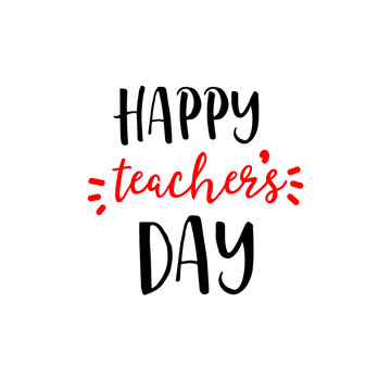lettering and calligraphy modern - Happy Teachers day to you. Sticker, stamp, logo - hand made