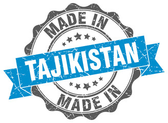made in Tajikistan round seal
