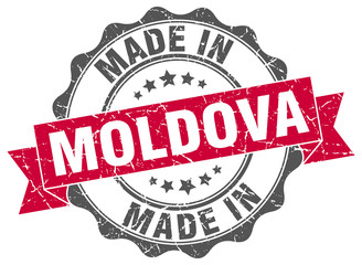 made in Moldova round seal