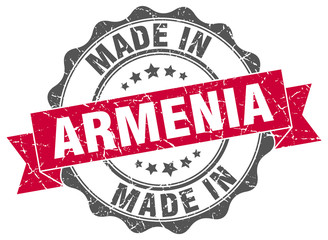 made in Armenia round seal
