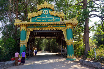 Pa Auk Tawya monastery