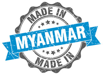made in Myanmar round seal