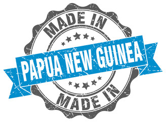 made in Papua New Guinea round seal