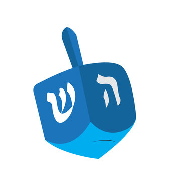 Isolated traditional jewish dreidel on a white backgrond,, Vector illustration