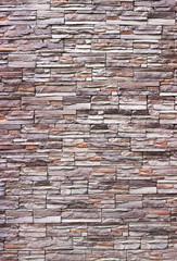 Colorful brick wall background