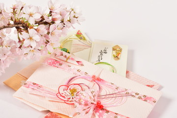 ご祝儀袋と桜