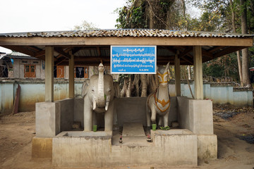 Guardian Spirit of Hsipaw