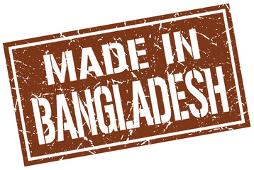 made in Bangladesh stamp