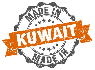 Obraz premium made in Kuwait round seal