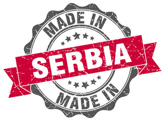 made in Serbia round seal