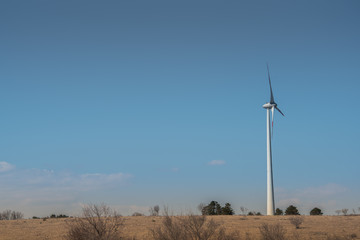 Windmill Turbine