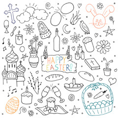 Collection of happy easter elements. Hand drawn icon set.