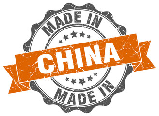 made in China round seal