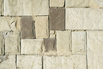 smooth grey stone brick wall texture, real photo