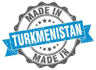made in Turkmenistan round seal