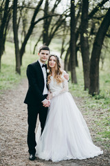 Young and happy couple on their wedding day