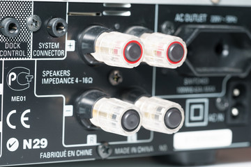 Input interface on a hifi stereo equipment