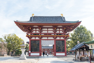 Shitennoji , The oldest temple in Osaka, Japan.