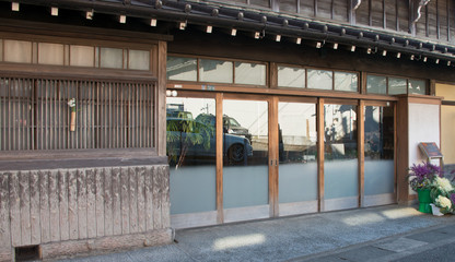 Traditional Home in Kamakura