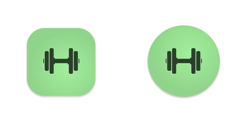 Vector Green Web Buttons